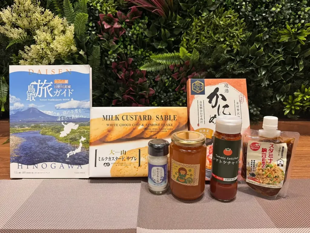 配信記念キャンペーン