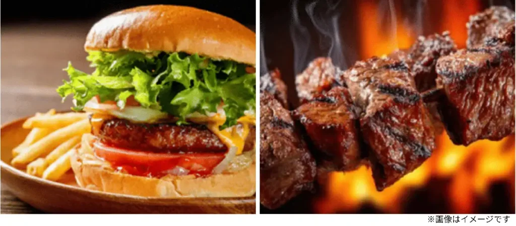 フードイメージ画像