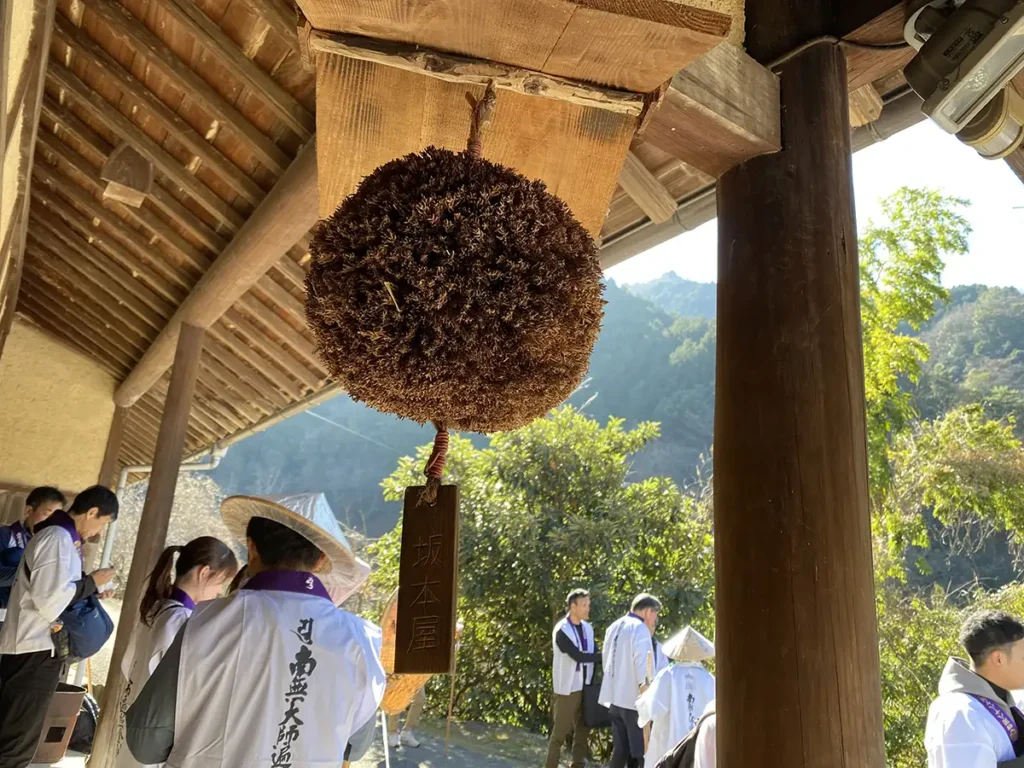 愛媛県 お遍路 坂本屋