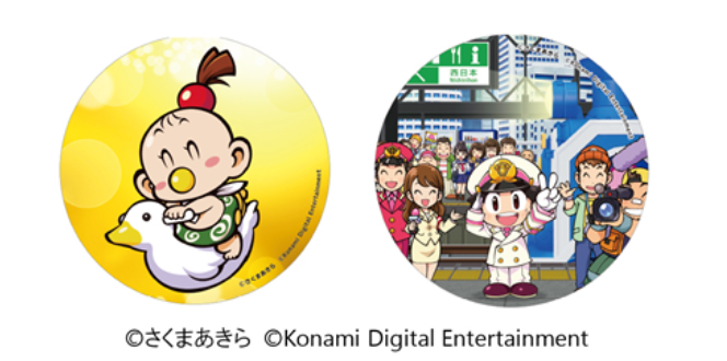 コースター（全8種）