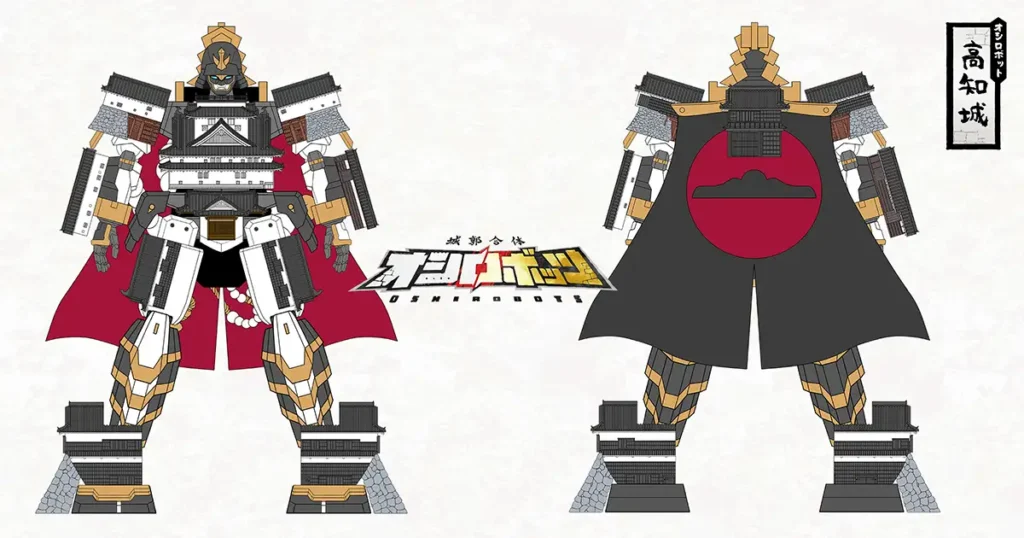 オシロボット高知城