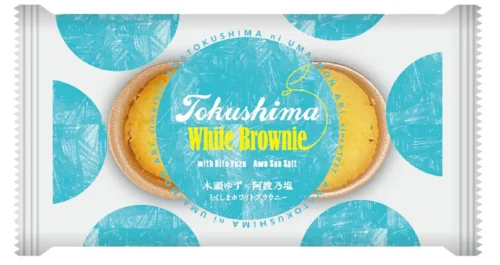 とくしまホワイトブラウニー　木頭ゆず×阿波乃塩