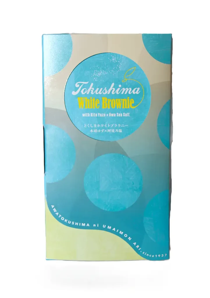とくしまホワイトブラウニー 木頭ゆず×阿波乃塩　6個入り