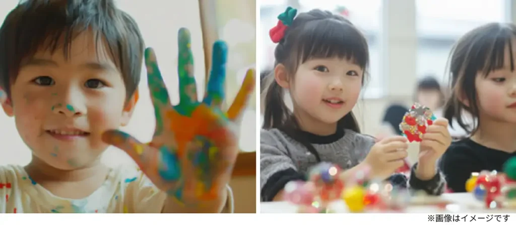 子育てイメージ画像