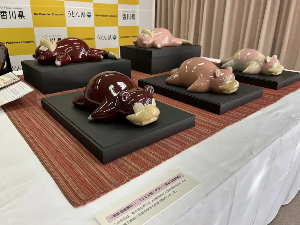 「うどん県×ヤドン×高松工芸高校」作品