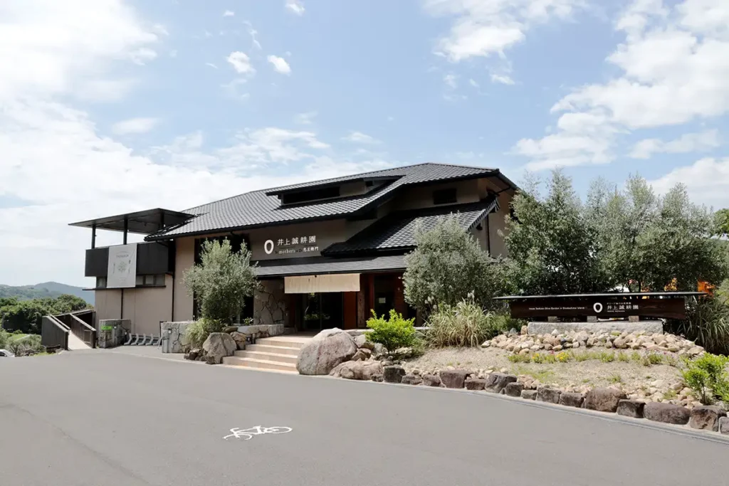 井上誠耕園「らしく園」レストラン「忠左衛門」（香川県小豆島）