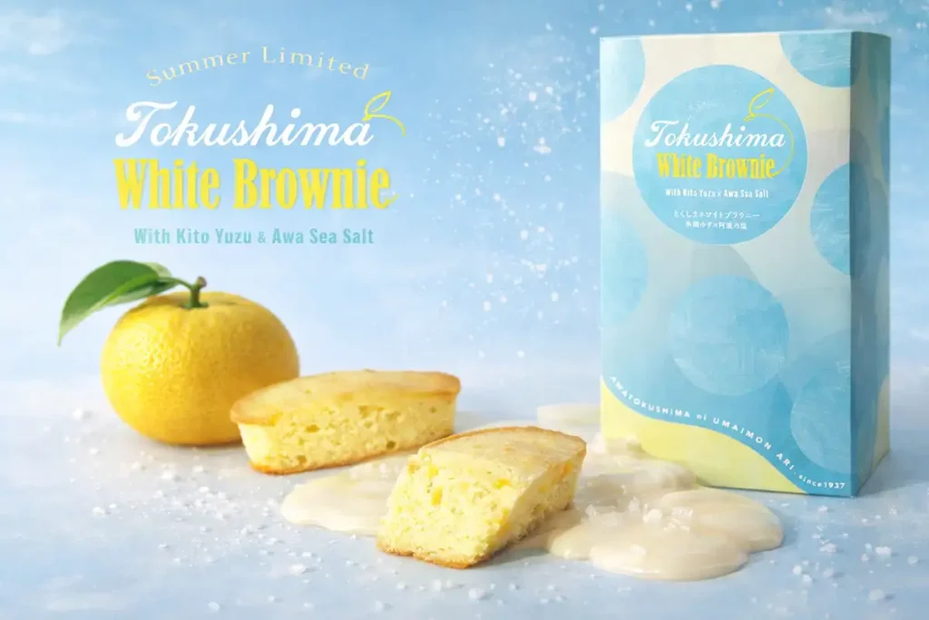 写真やイラスはイメージです