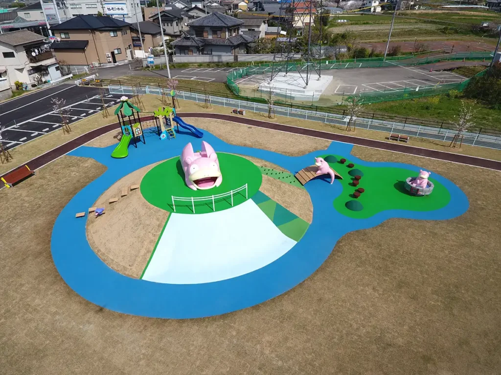 ヤドン公園（ひだまり公園 あやがわ）