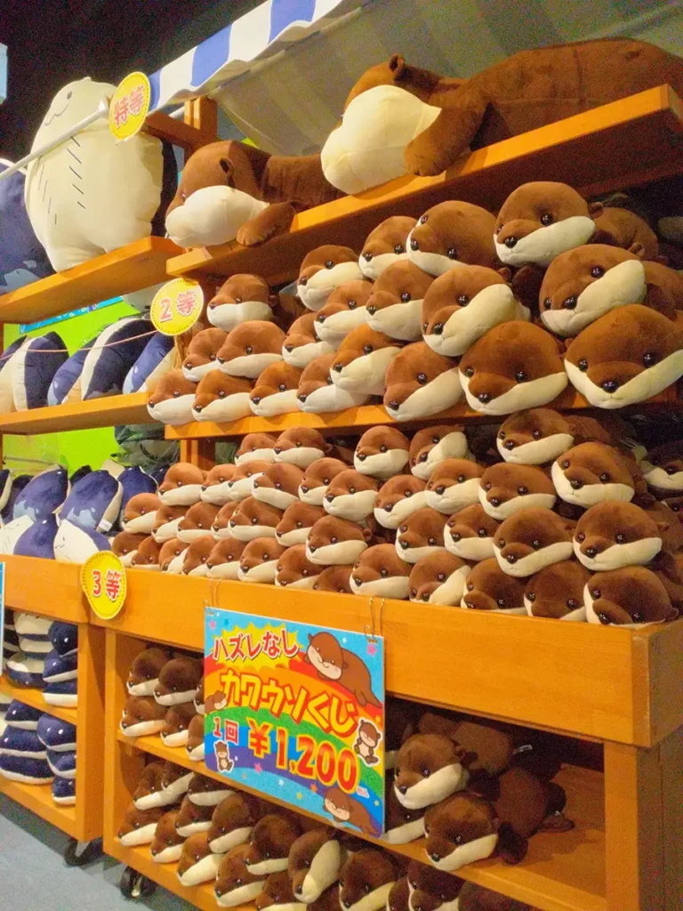 ハズレなし!大人気のカワウソくじ