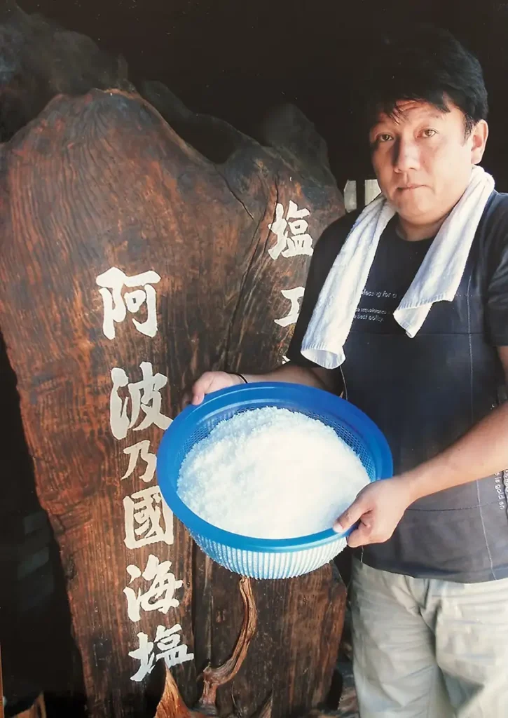 「塩工房　阿波乃國海塩」代表：山下透氏