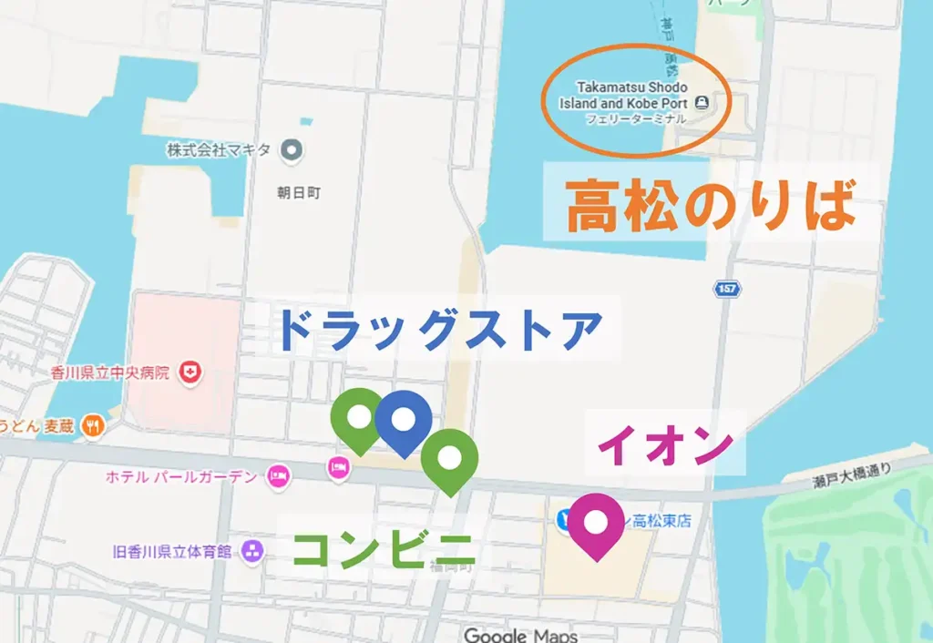 お店巡りマップ