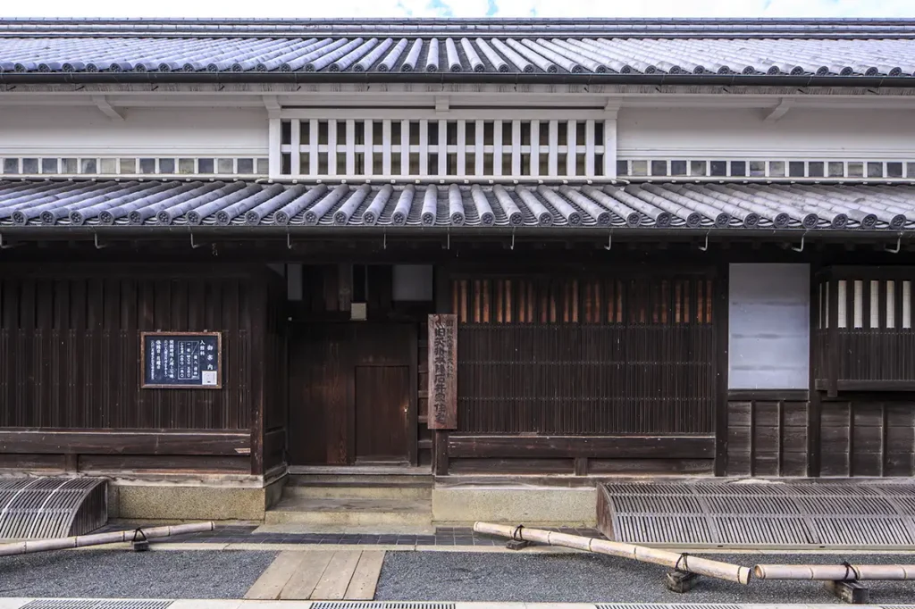 旧矢掛本陣石井家住宅