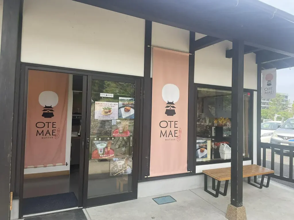 OTEMAE MATSUE