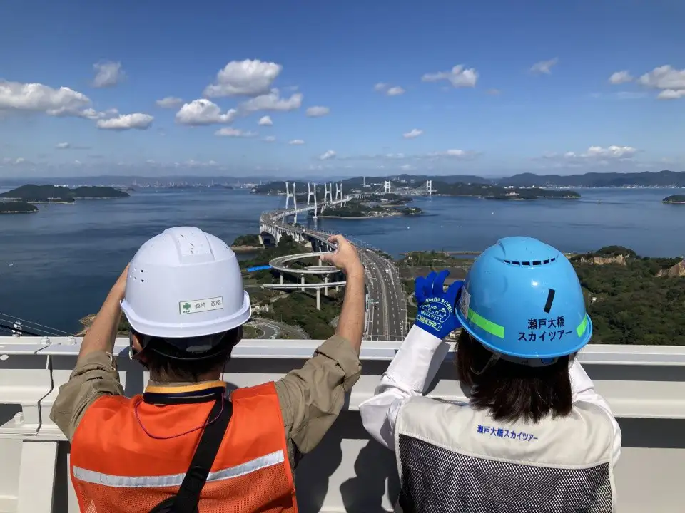 瀬戸大橋塔頂体験ツアー（せとうち島旅フェス2025）