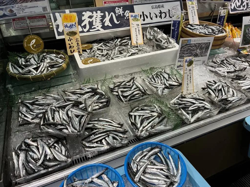小いわし