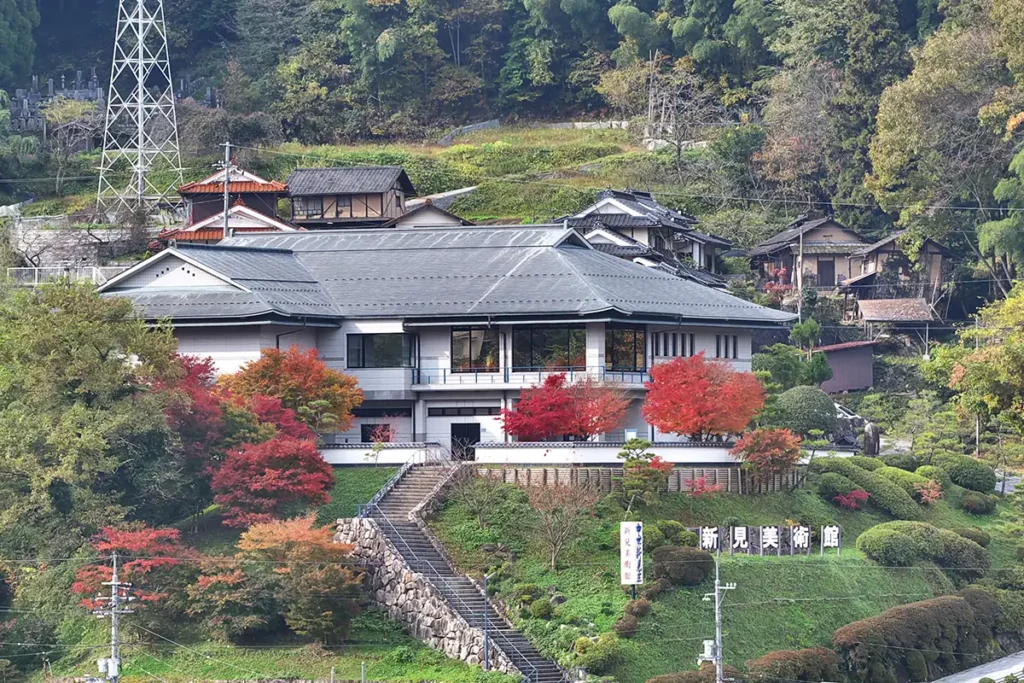 新見美術館