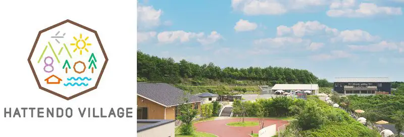 八天堂ビレッジ
