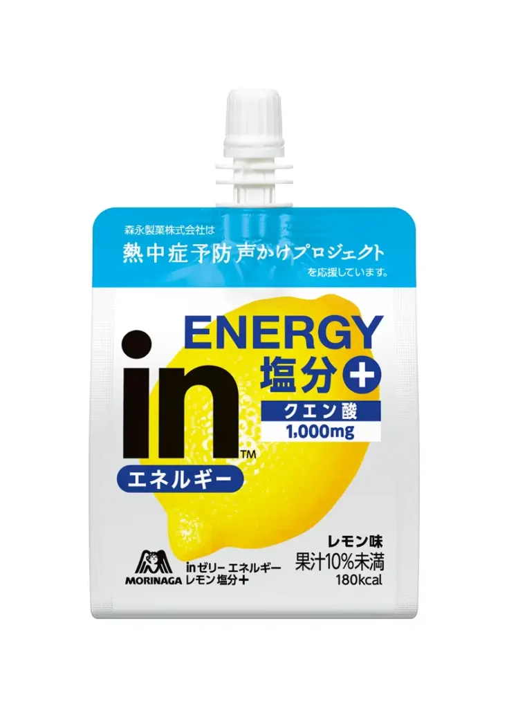 サキュー de レスキュー in 鳥取砂丘