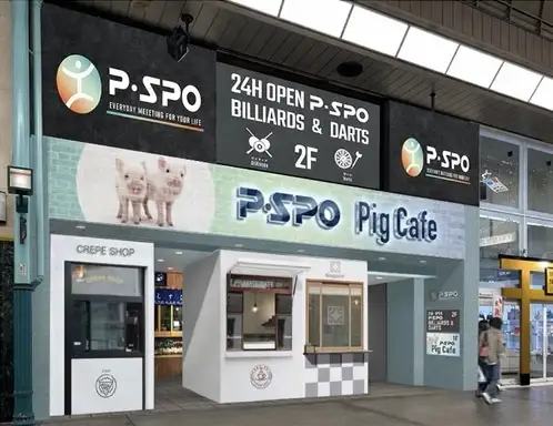 P・SPO Pig Cafe