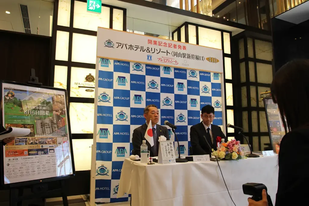 記者発表のようす