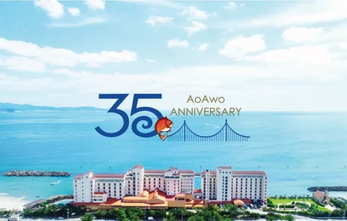 アオアヲ ナルト リゾート