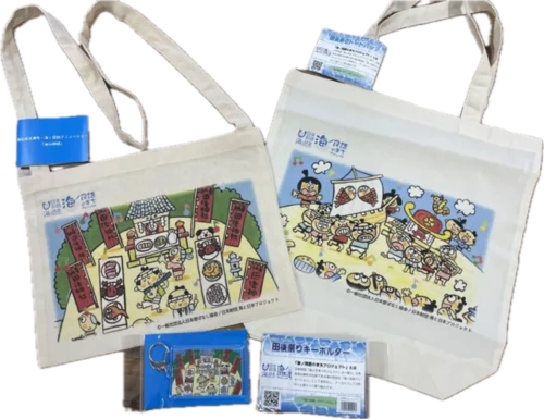 鳥取県岩美町の海ノ民話アニメーション『海の神様』とコラボした「田後祭りオリジナル商品」が3月13日より販売開始