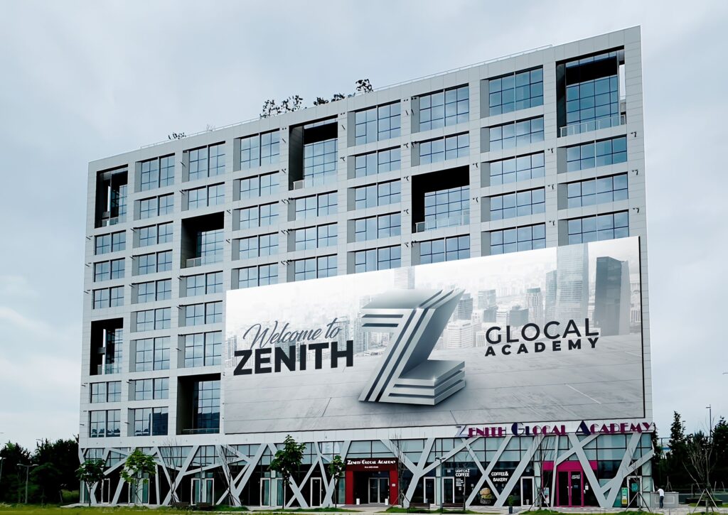 ゼニス・グローカル・アカデミー