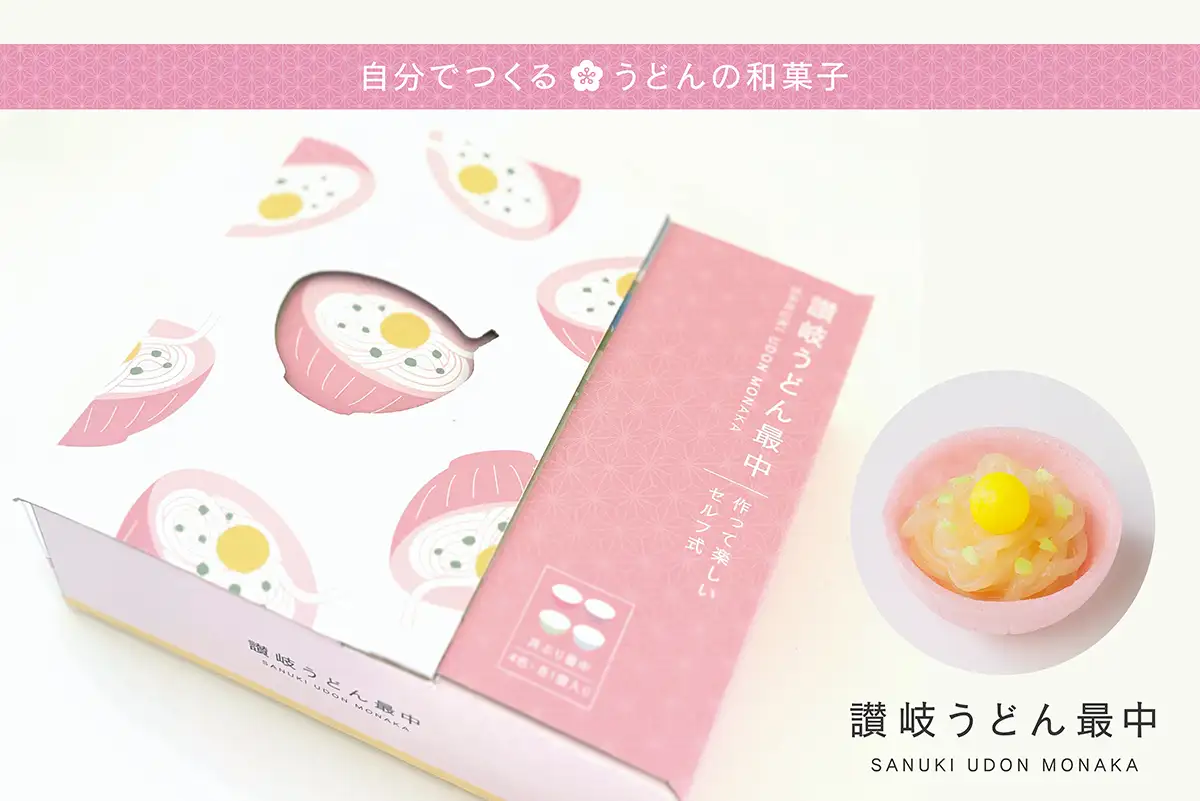 讃岐うどん最中