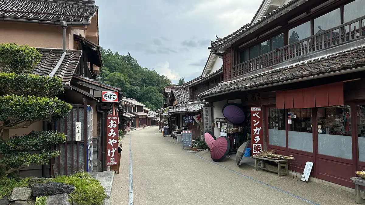 吹屋ふるさと村
