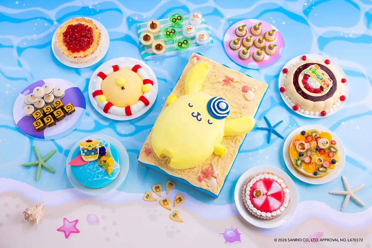 Lazy Summer Beach Day with POMPOMPURIN
