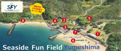 Seaside Fun Field Yumeshima