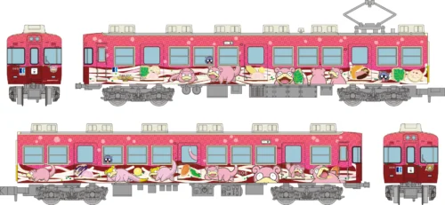 「うどん県×ヤドン号」2両セット