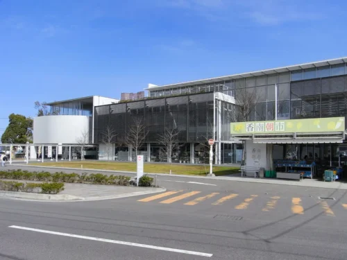 道の駅 香南楽湯