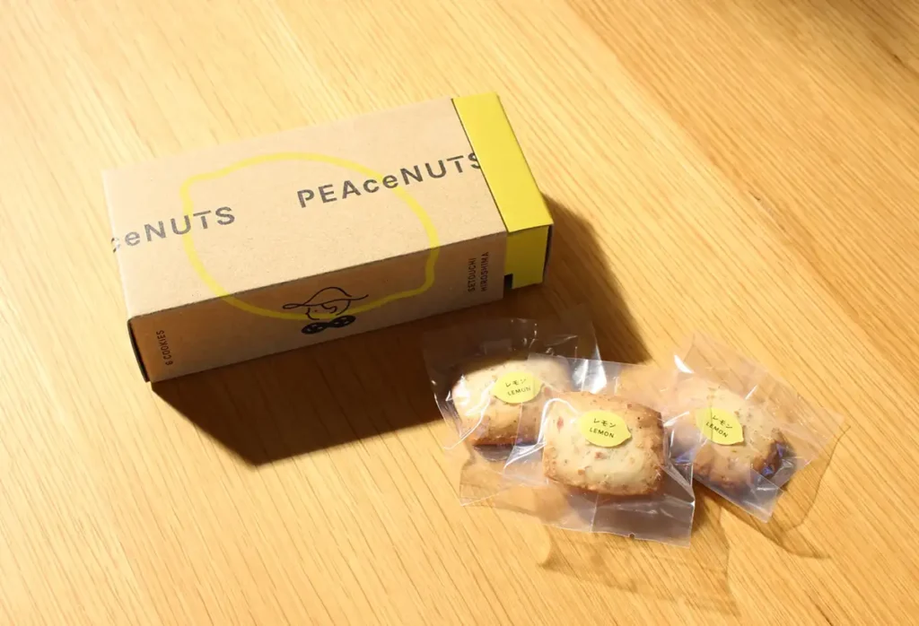 ピースナッツクッキー　瀬戸内レモン
