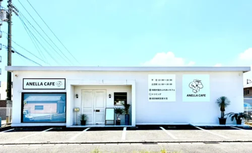ANELLA CAFE(アネラカフェ) 高松中央店