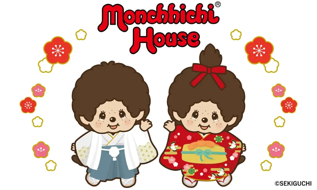 モンチッチ