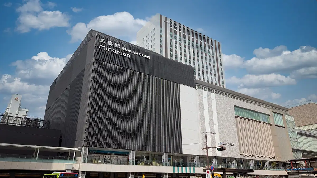 広島駅