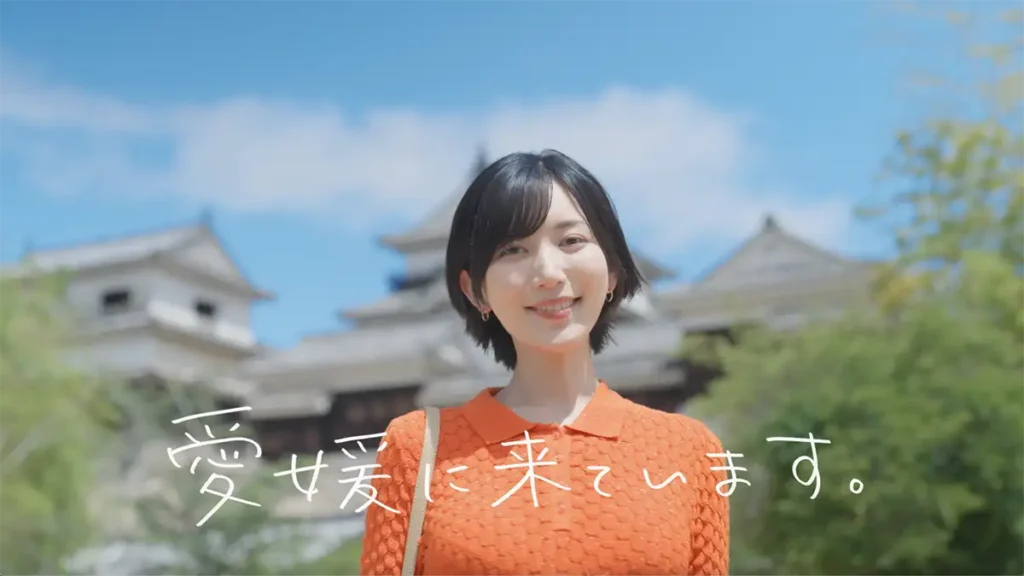 アパホテル〈松山市駅前〉CM