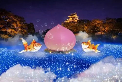 烏城まつり