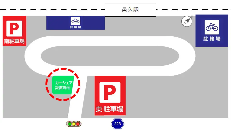 邑久駅カーシェアリング配置図