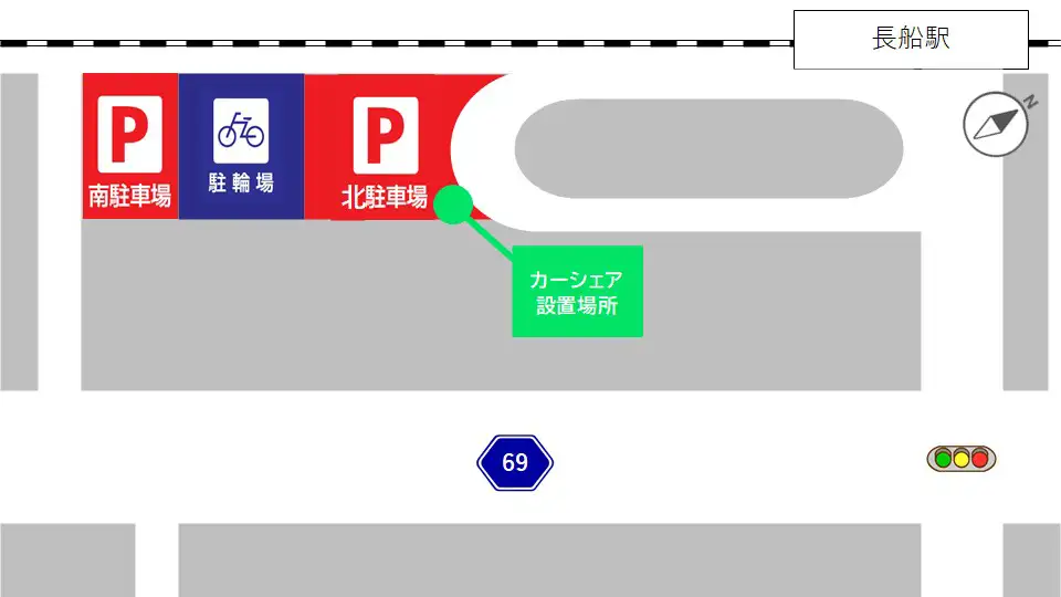 長船駅カーシェアリング設置場所