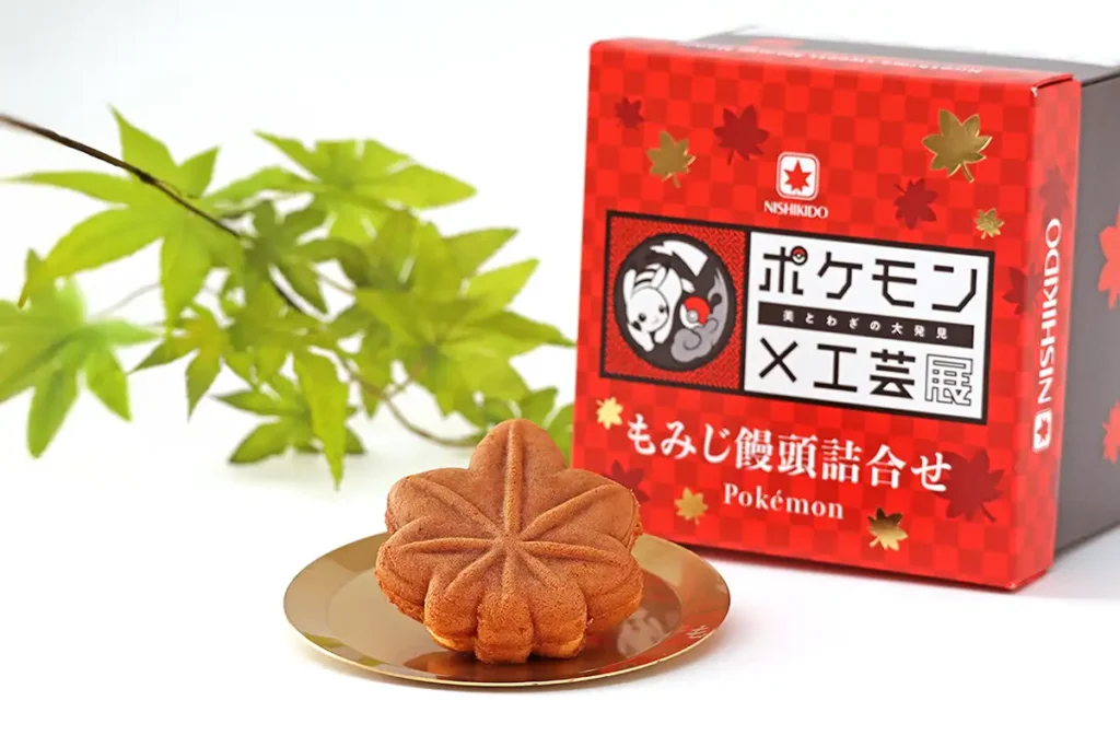 パッケージの外は金箔を使った和柄