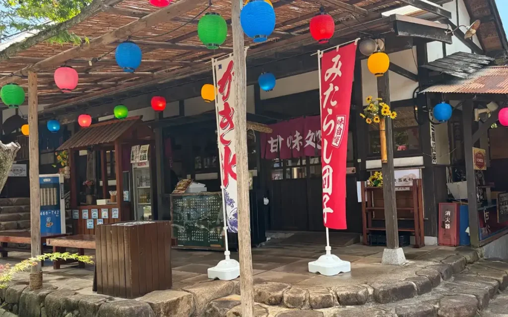 いつか来た道 お化け屋敷チケット売場
