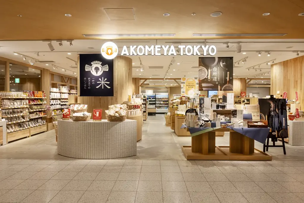 AKOMEYA TOKYO